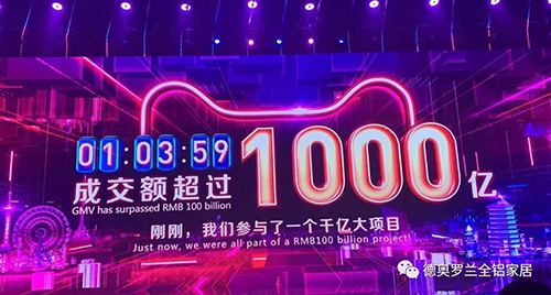 微信图片_20191111142234 副本.jpg